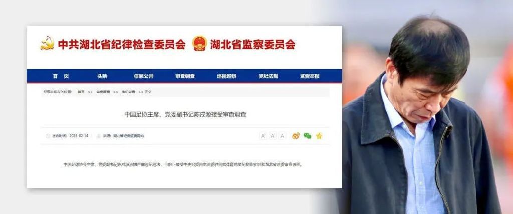欧美日韩国产在线视频